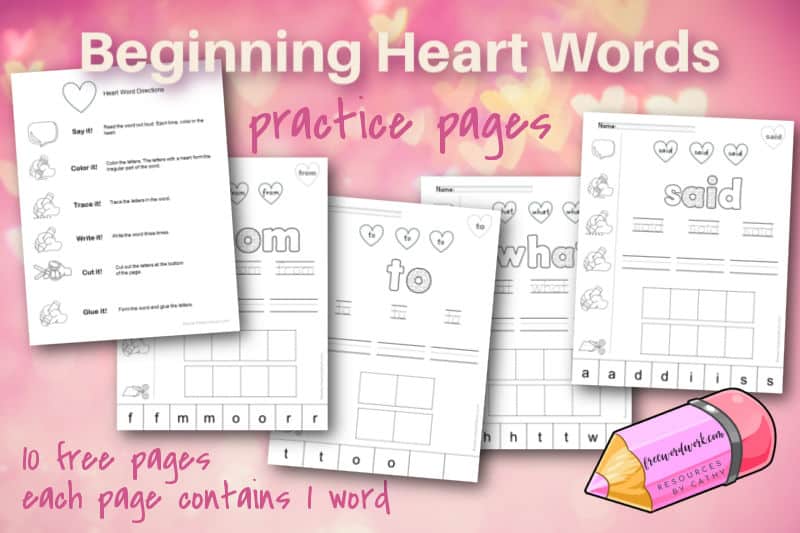 Download these heart words practice pages to help your students begin to learn these important words. 